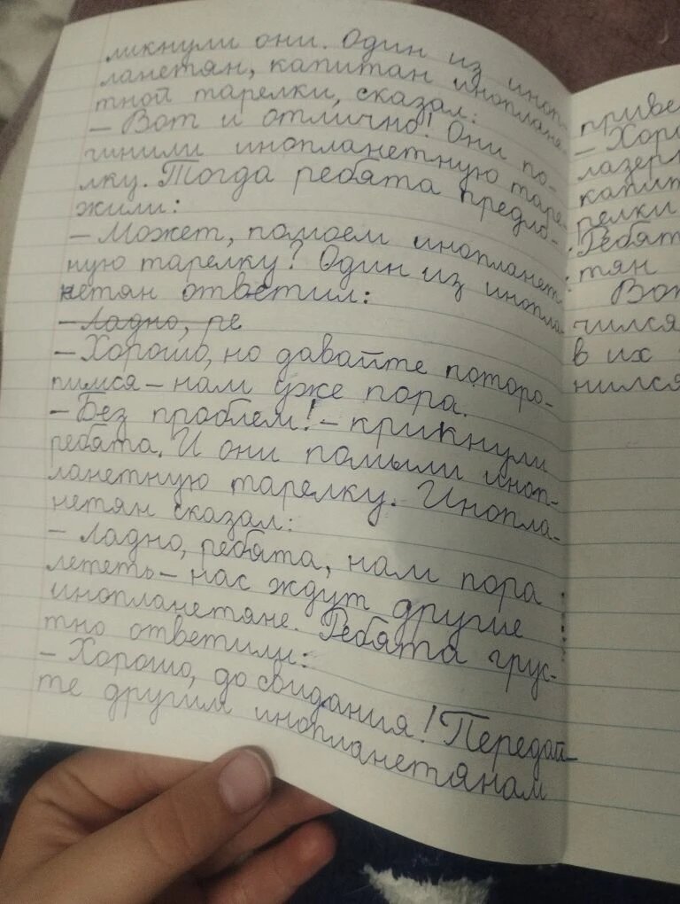 -2