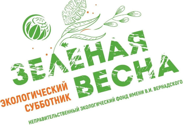 фото: Комитет по природным ресурсам Ленобласти