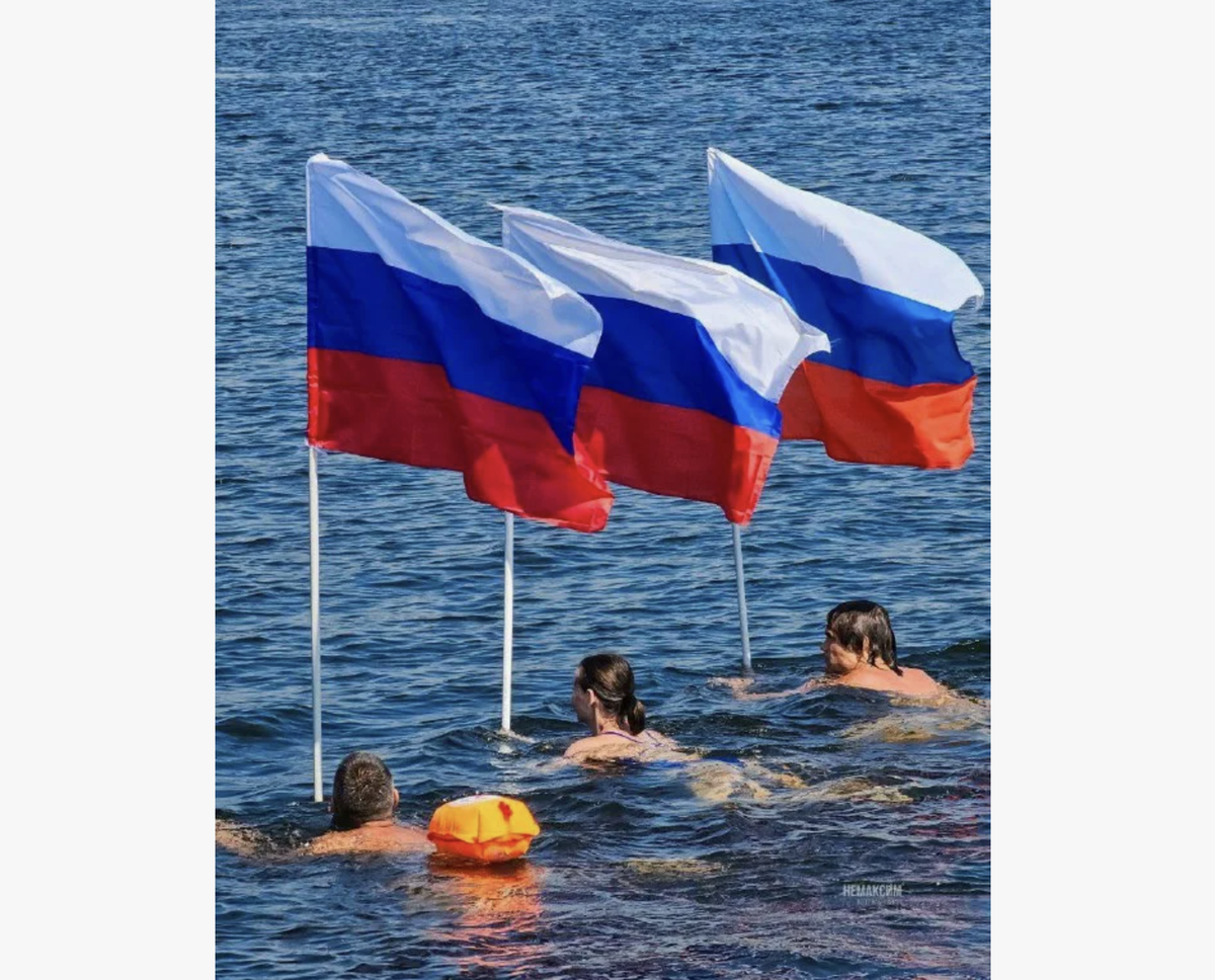 Telegram›Борус