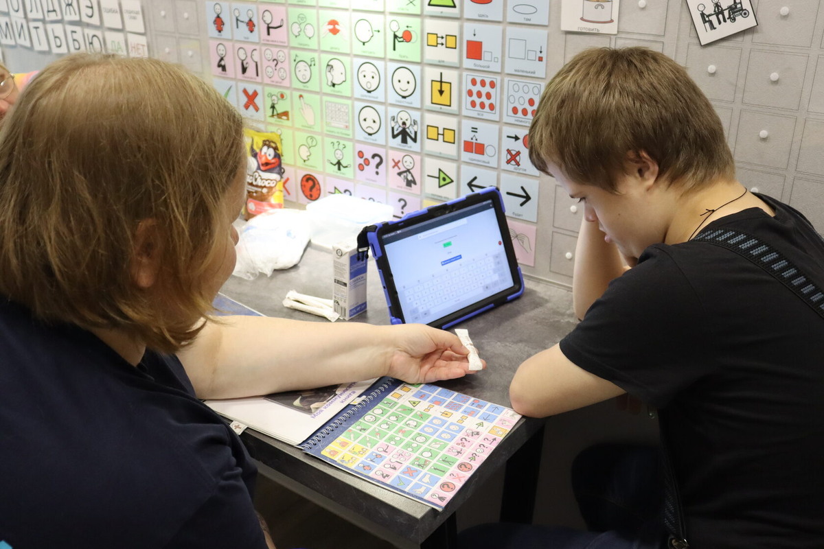 Из архива "Социальной школы"
