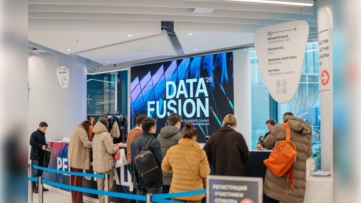    ВТБ выделил перспективные направления внедрения искусственного интеллекта