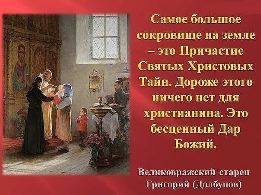 Источник: Яндекс. Картинки