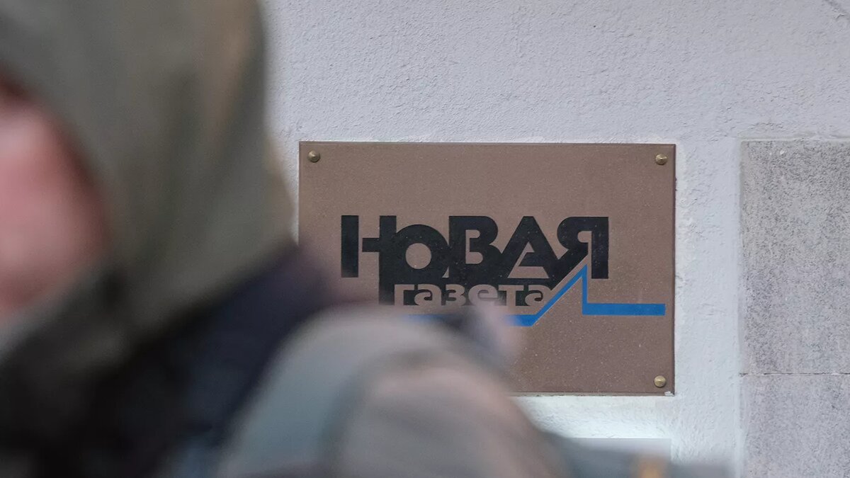   Владимир Терешков / RTVI