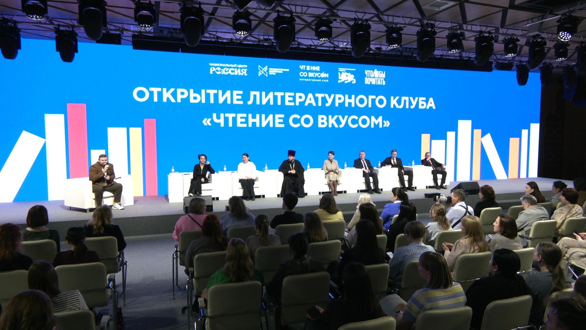    В Ханты-Мансийске открыли новый литературный клуб