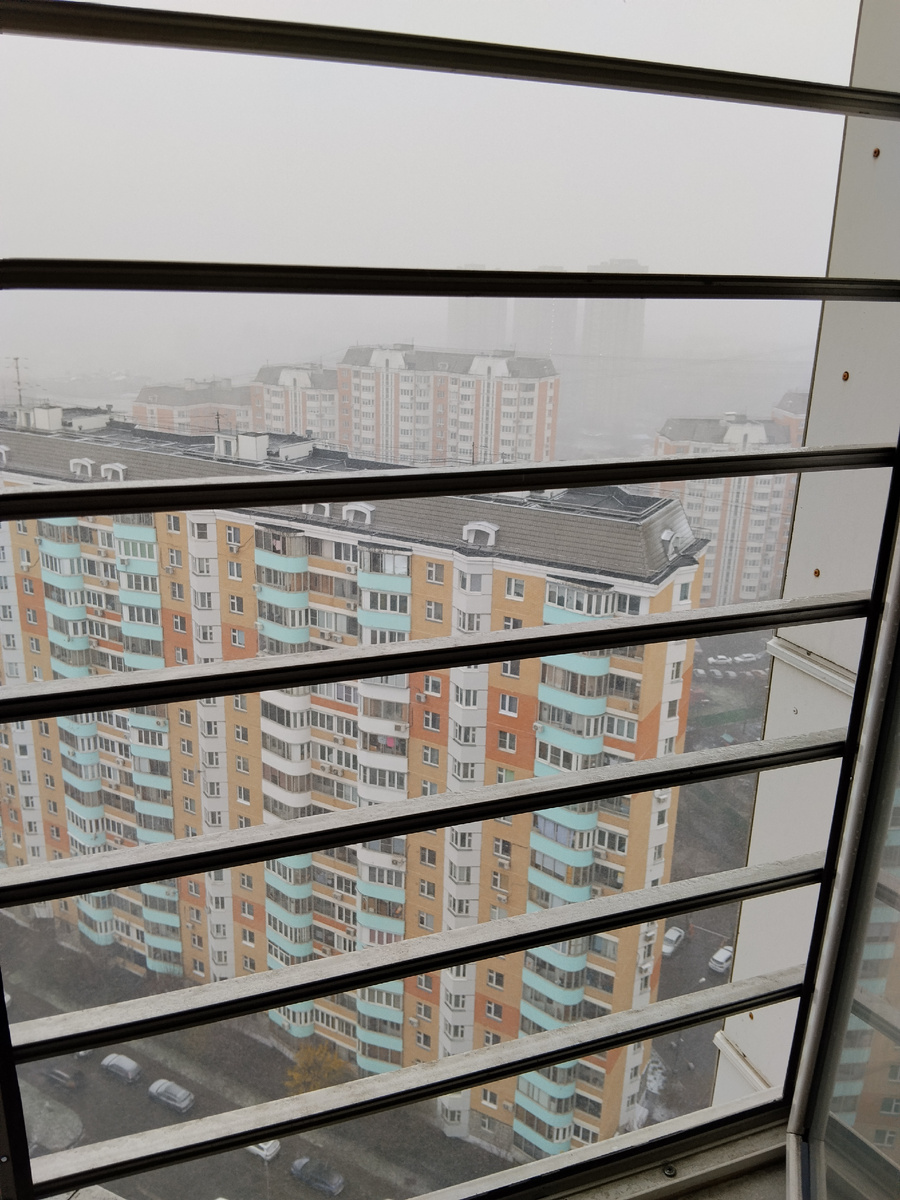 Фото аатора