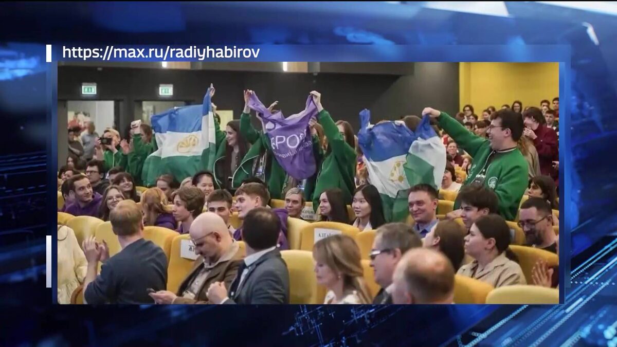    Радий Хабиров рассказал о достижениях башкирских школьников на всероссийских олимпиадах