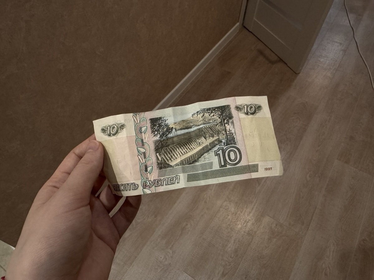    Скрытая деталь, из-за которой можно недополучить выплаты / progorodchelny