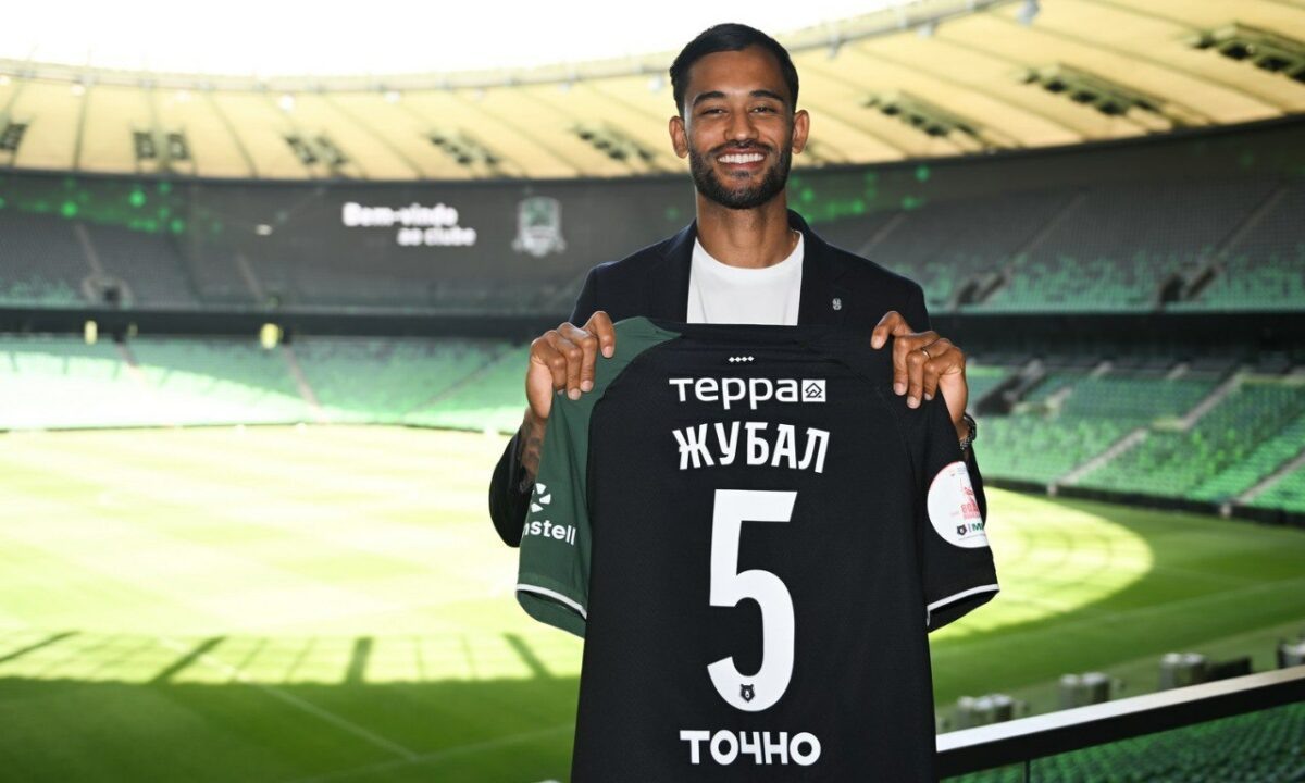    Фото t.me/fckrasnodar