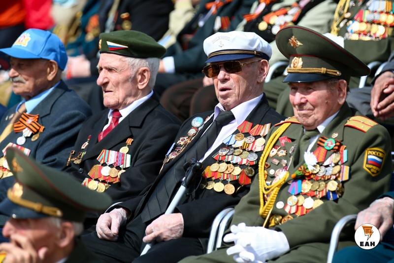    ЕАН. Ветераны