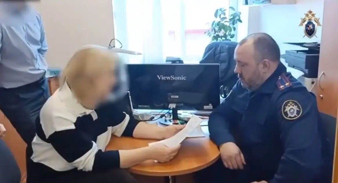    Фото: кадр видео СК РФ