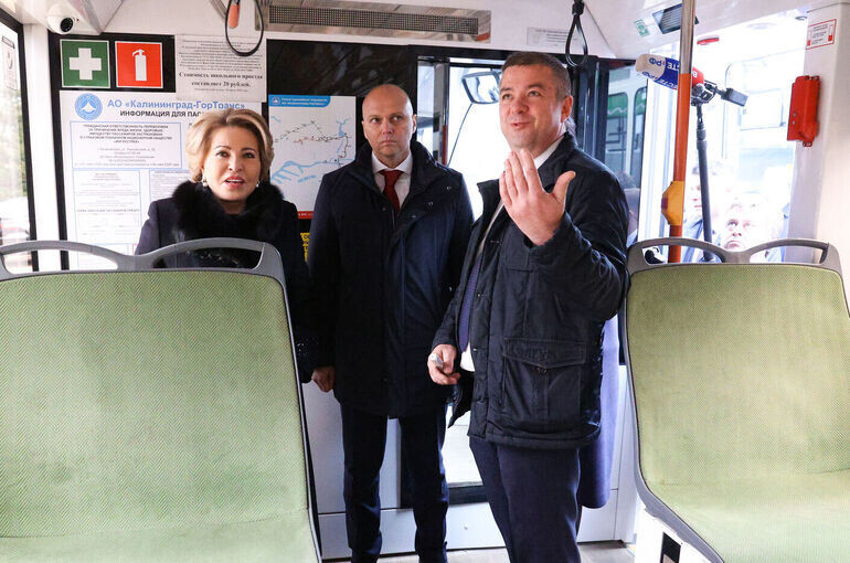   Пресс-служба Совета Федерации