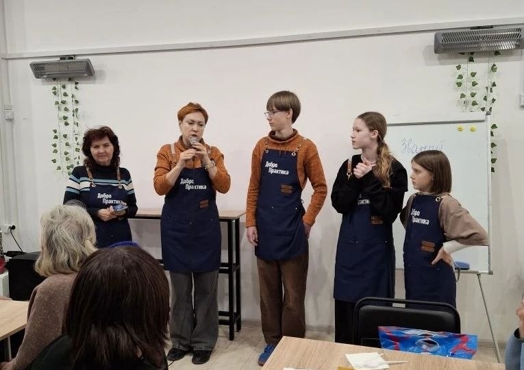 Добро без каникул