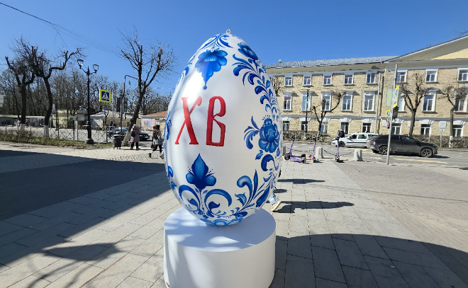    © https://vk.com/gmo47?w=wall-150438823_114518