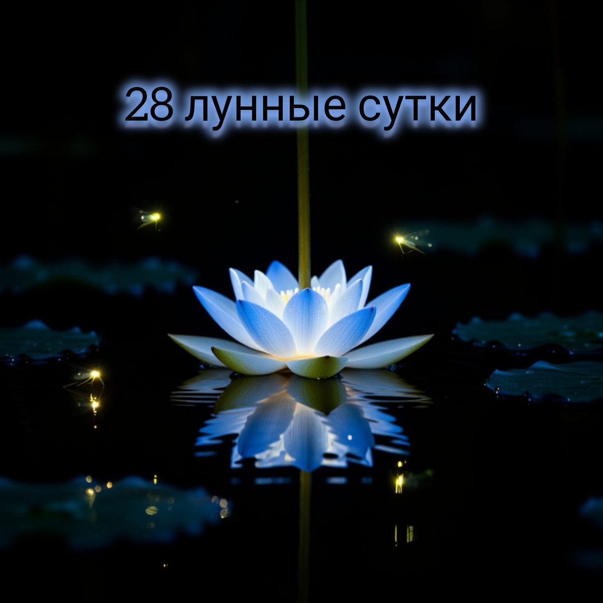 картинка ИИ