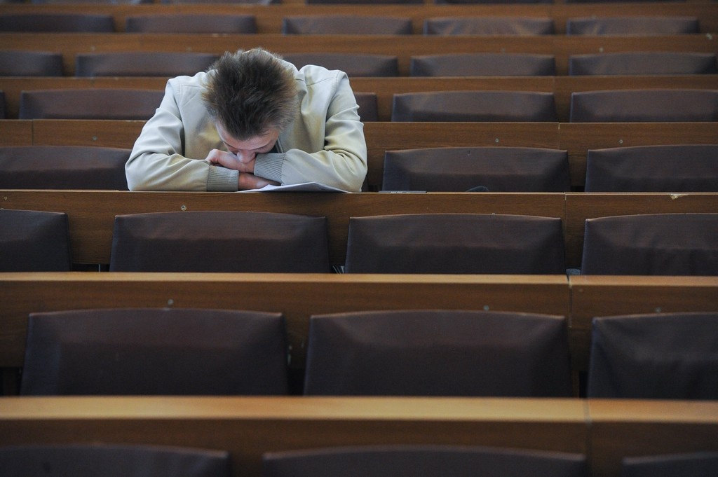    Фото © АГН «Москва» / Андрей Любимов