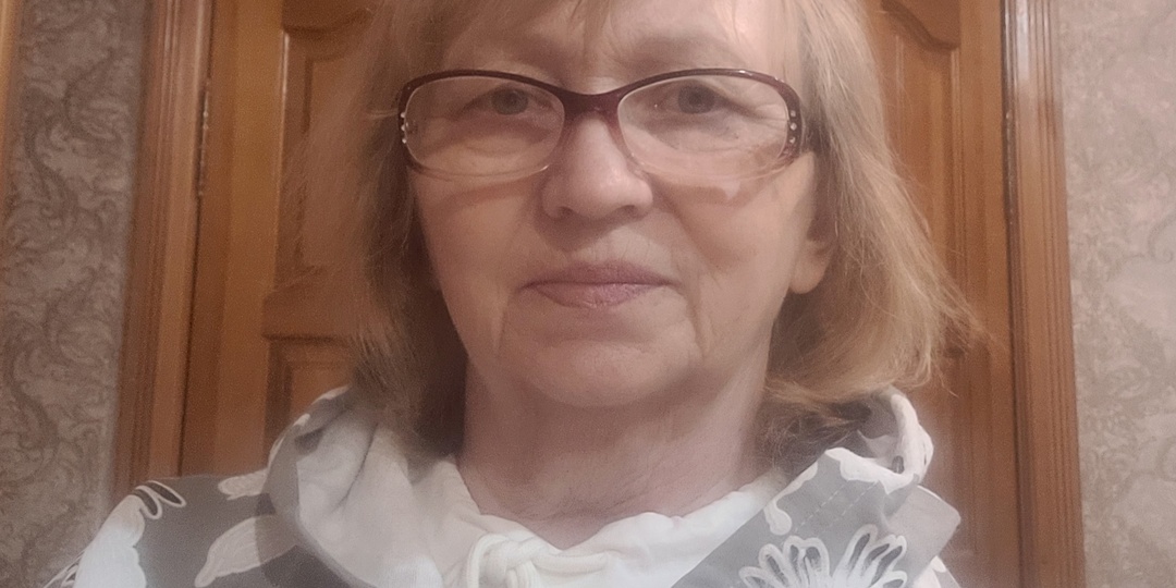 День отдыха