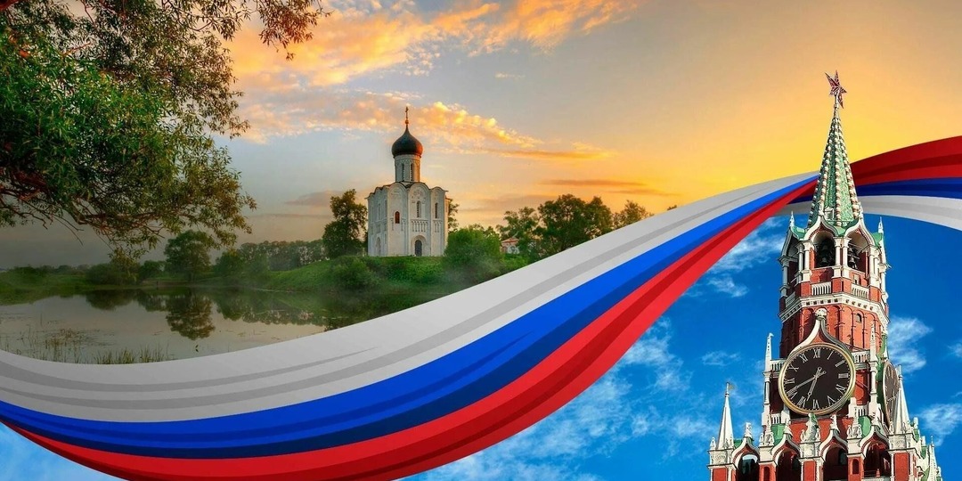 Россию ждёт самый сложный этап: прогноз астролога на 2026–2029 годы