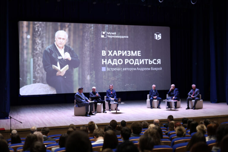    К пятилетию музея Черномырдина вышла новая книга о знаменитом премьере Юрий Мещанинов