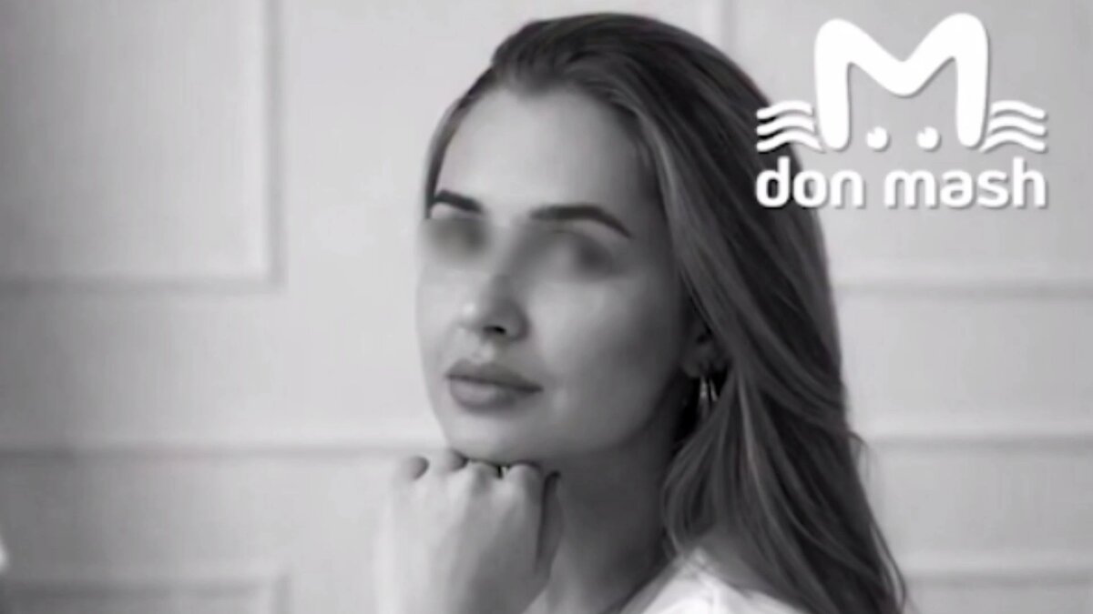    Фото: ТГ канала «Don Mash»