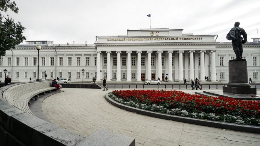    Фото: KazanFirst