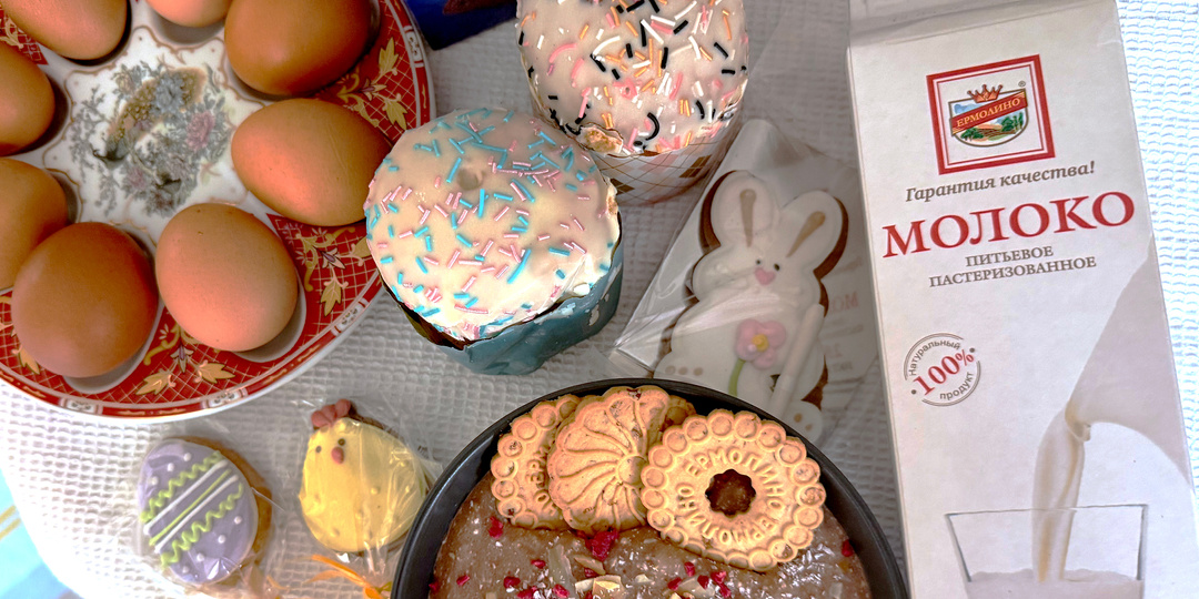 «Хочу поделиться своим любимым молоком 2,5% от ЕРМОЛИНО. До чего оно вкусное, нежное и по-домашнему натуральное» (с)