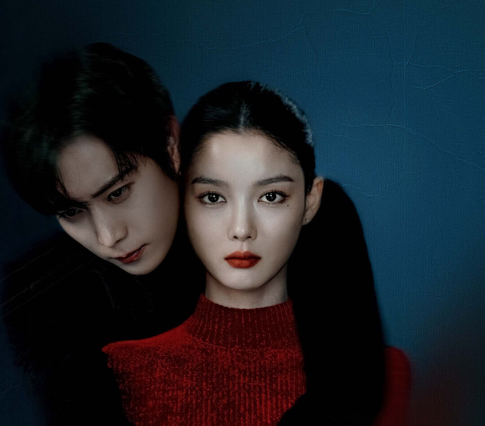 Дорама "Дорогой Икс" 2025