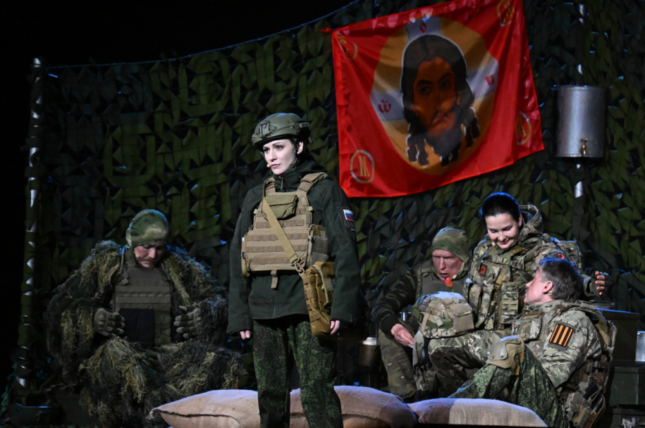    Максим Блинов/РИА Новости