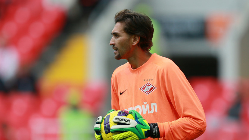   РИА Новости