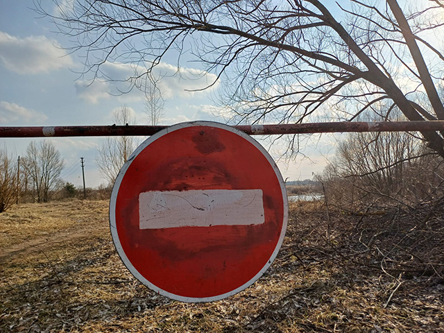 В Тверской области взялись за незаконно установленные шлагбаумы