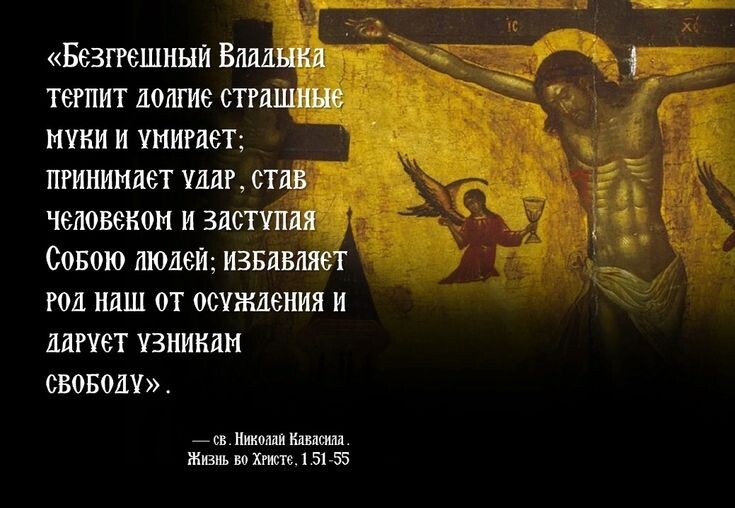 Источник: Яндекс. Картинки