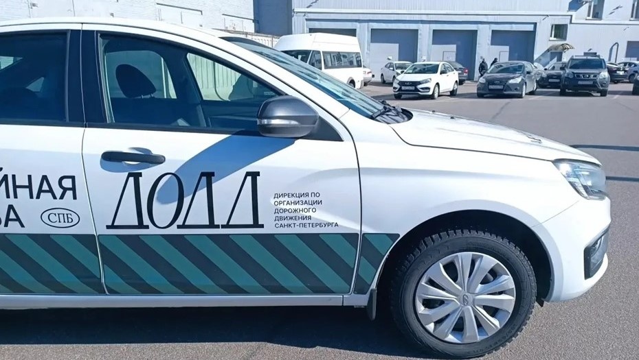    Lada Vesta "Дорожного патруля" в Петербурге Автор фото: Комитет по транспорту Петербурга