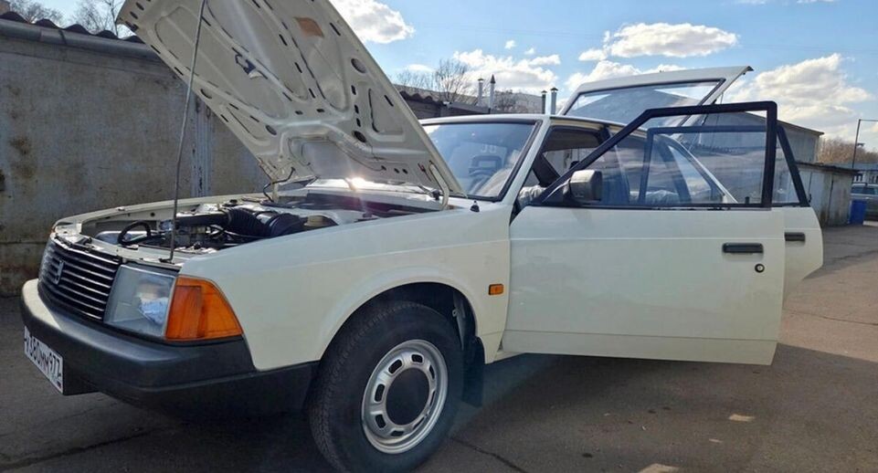    городская доска объявлений