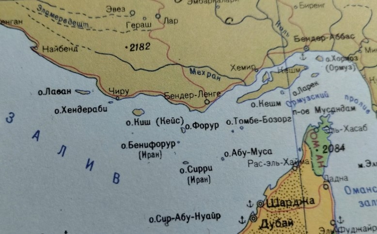 Ормузский пролив на карте.