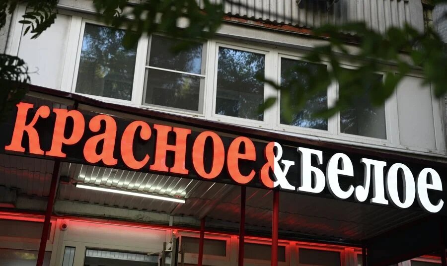    Фото: Кирилл Зыков/РИА Новости