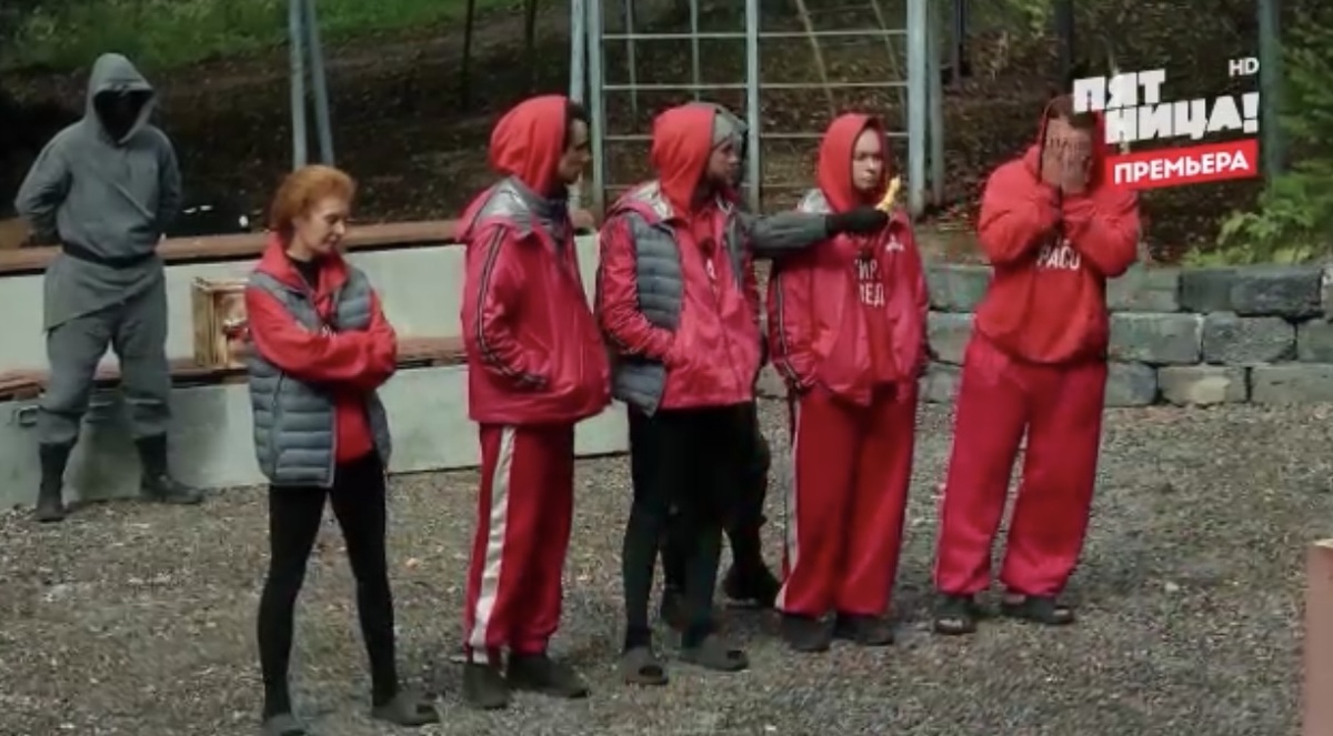 Выживалити 9 выпуск от 10.04.26