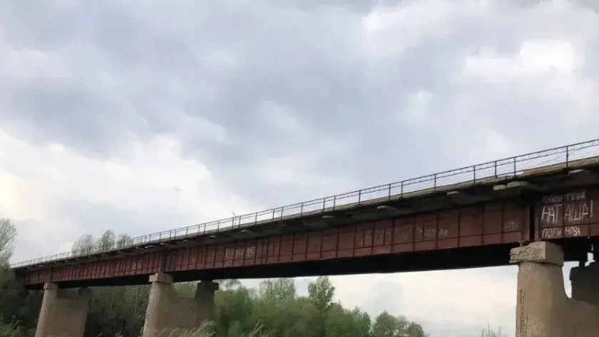    Администрация города Оренбурга