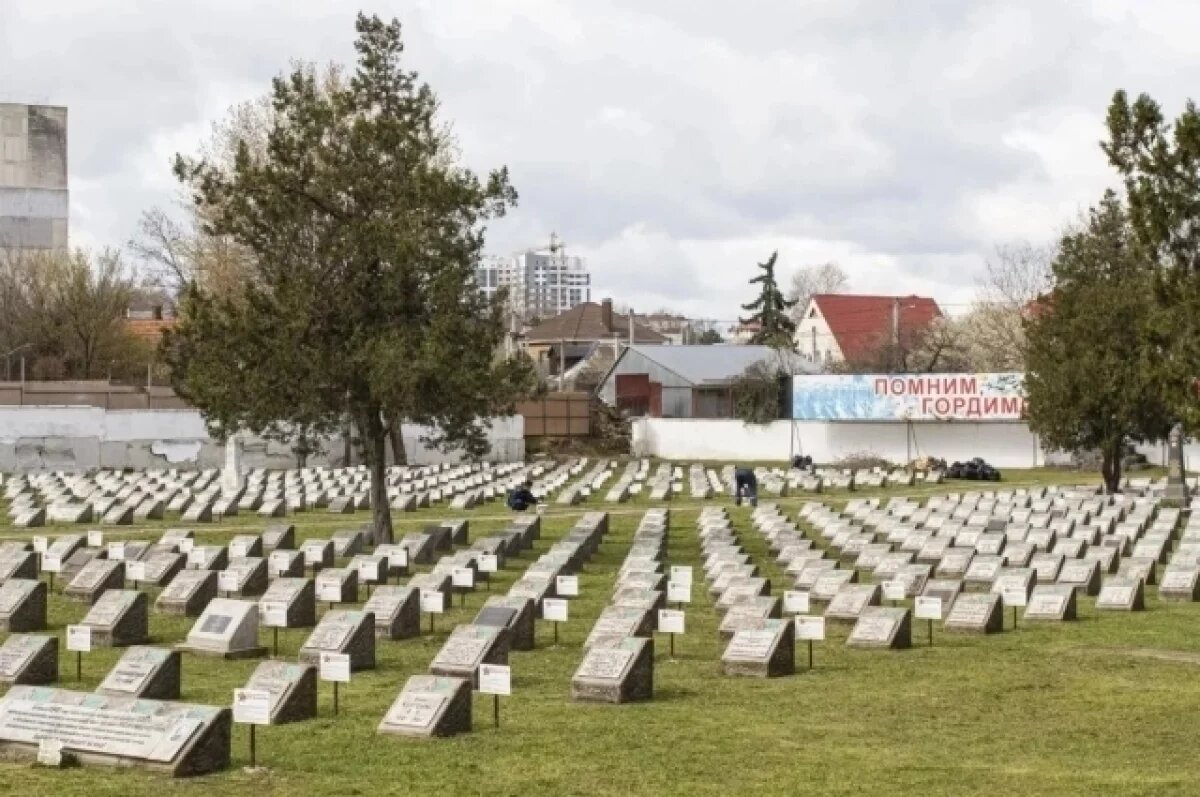    Военные мемориалы благоустраивают в Симферополе
