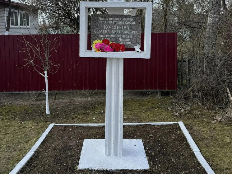     Администрация выразила благодарность всем, кто принимал участие в наведении порядка/ Фото: Администрация Чудовского муниципального округа в MAX