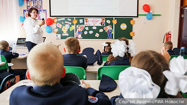     Фото: Сергей Аверин/РИА Новости