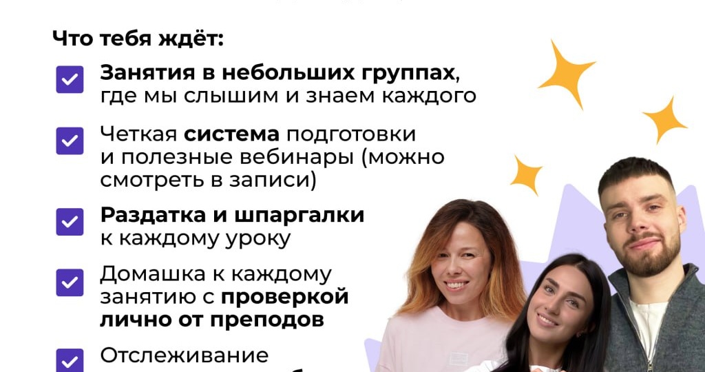 ЕГЭ-2027 подорожает: почему родители бронируют подготовку уже сейчас