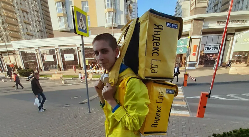 Взято из открытых источников.