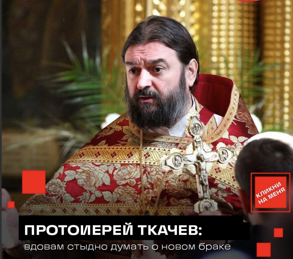 телеканал 360 