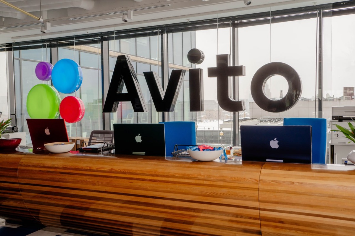    Платформа Авито запустила весеннюю распродажу «Хватамба» (фото 2)