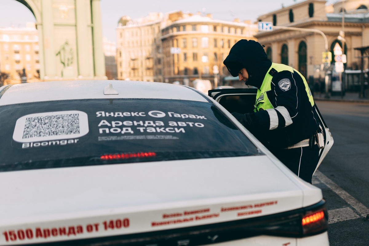 Фото: ГИБДД