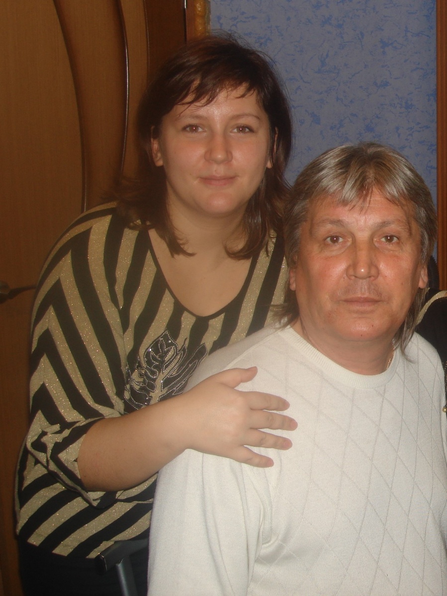 я и папа