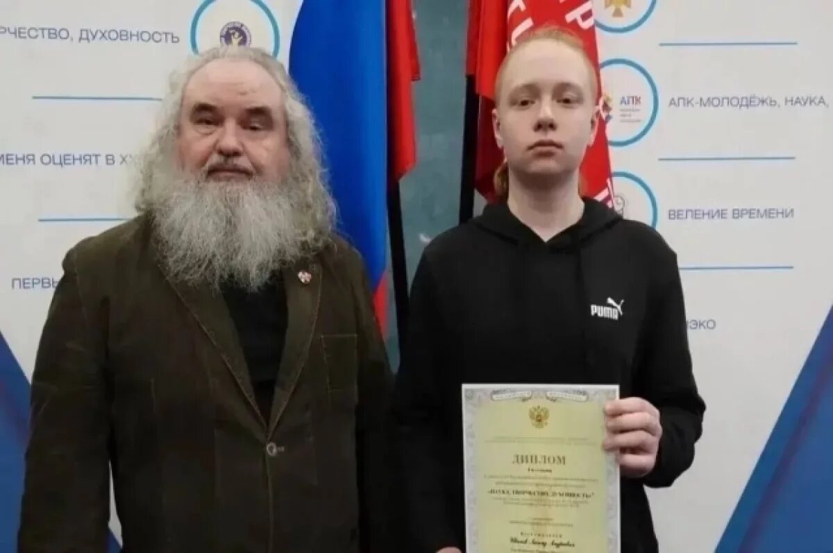    Курганский школьник создал «умный» дневник на базе ИИ