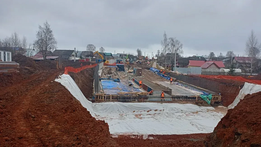    Фото правительства Кировской области