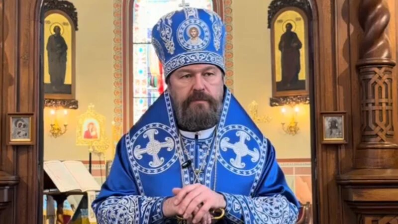     Митрополит Иларион. Скриншот видео