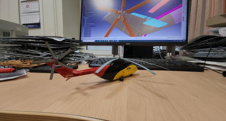    Юлия Смагринская