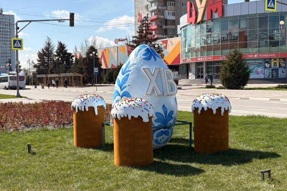    Фото: Администрация Волжского